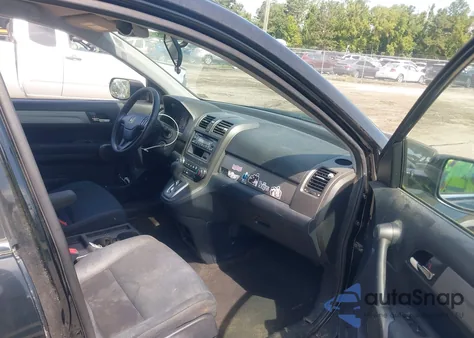 2011 Honda Cr-V Lx z USA, uszkodzony, nr VIN 5J6RE3H31BL041130